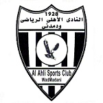 Vitória SC